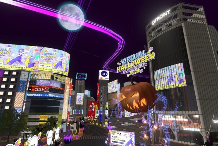 Well, At Least There's a Virtual Shibuya Halloween
