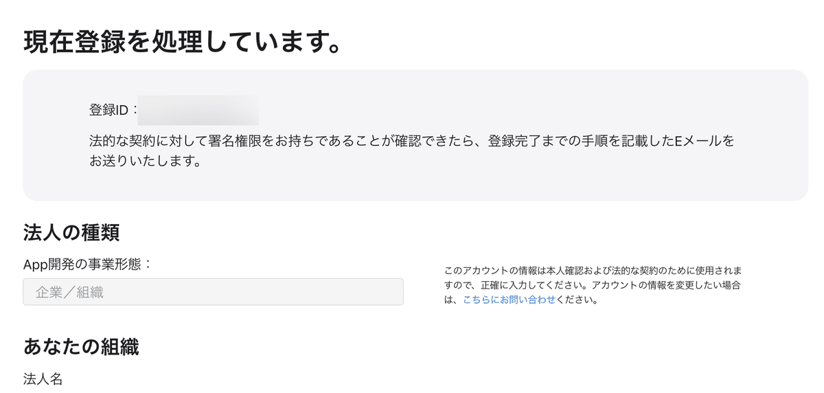 画像 画像