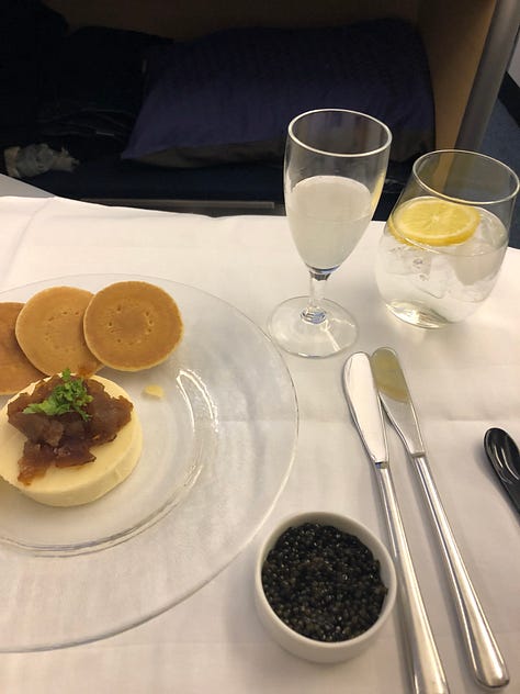 ANA First Class