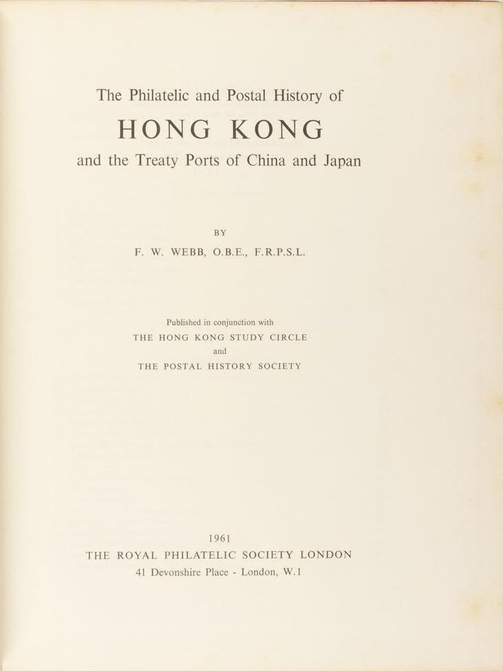 Figure Hong Kong Webb Title Page 1961
