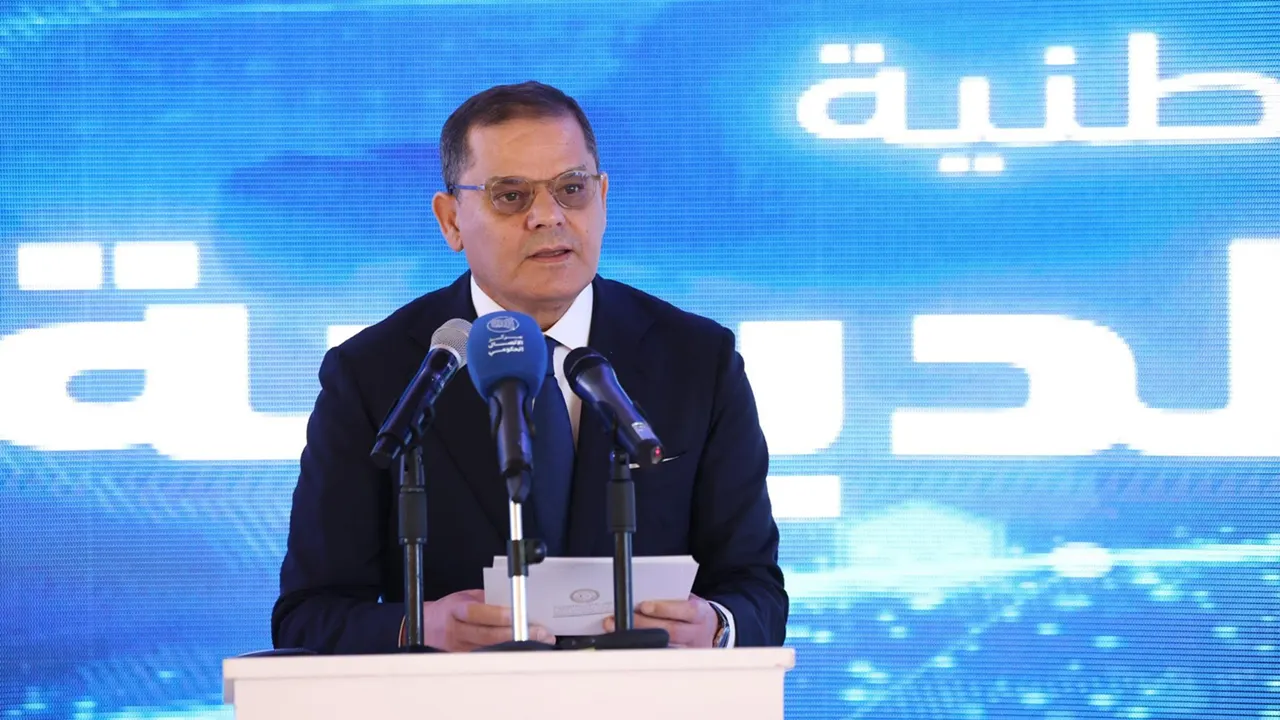 Libya Unveils National AI Strategy To Digitize Government and Back 100 Startups