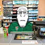 N. M. Friar's avatar