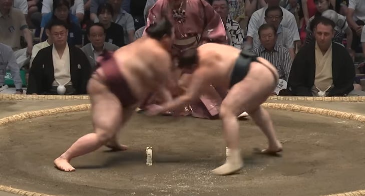 Archive - Sumo Stomp!
