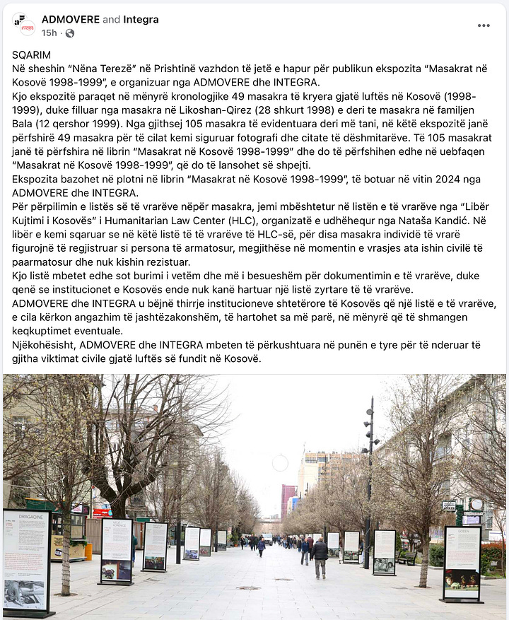 Reagimet publike te OJQ-ve Admovere dhe Integra