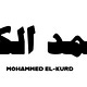 Mohammed El-Kurd