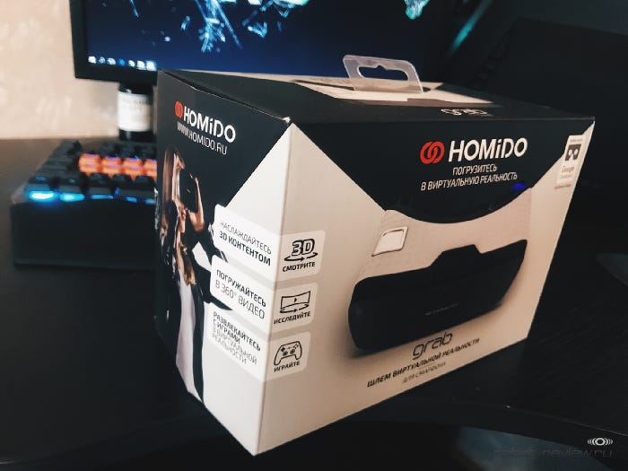Упаковка Homido Grab