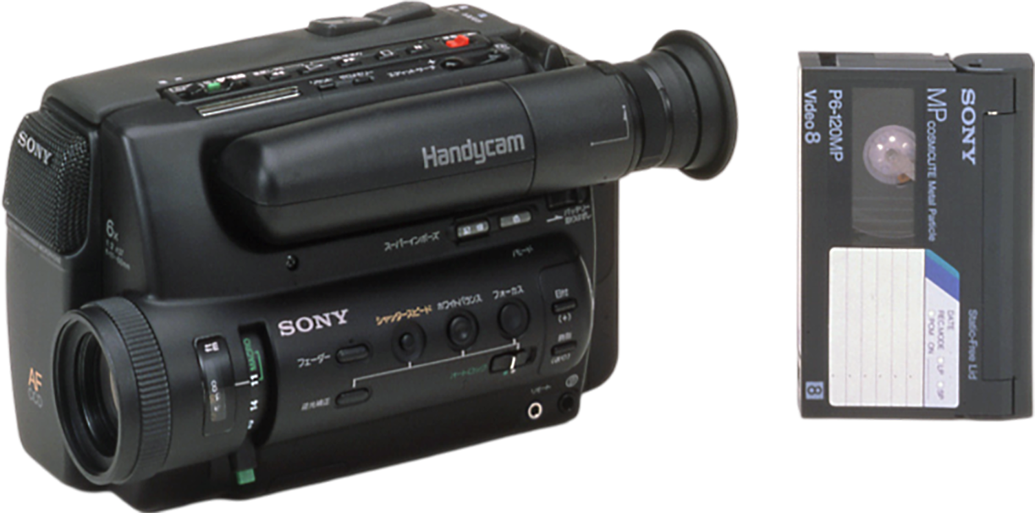 SONY VideoHi8 Handycam CCD-TR1 ⑤ SONY Camcorder CCD-TR51 Video 8 HandyCam W/ Battery + Case
