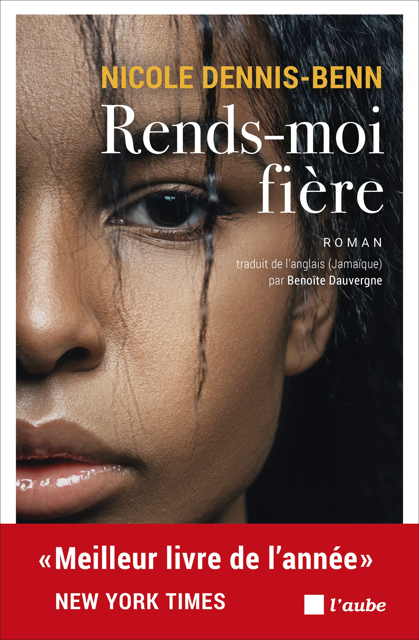 Rends-moi fière