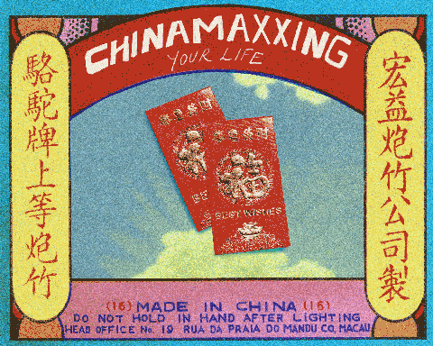 Chinamaxxing refers to content where Western content creators say they're 'becoming Chinese' by adopting certain habits. Chinamaxxing refers to content where Western content creators say they're 'becoming Chinese' by adopting certain habits.