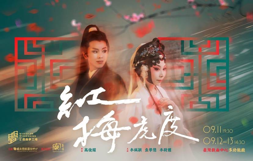 未提供相片說明。