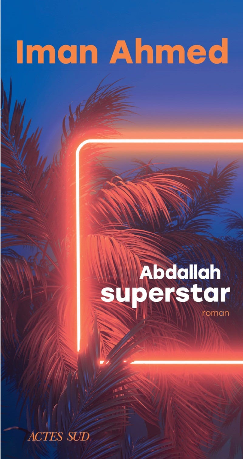 Abdallah superstar | Œuvres | Éditions Actes Sud Abdallah superstar | Œuvres | Éditions Actes Sud