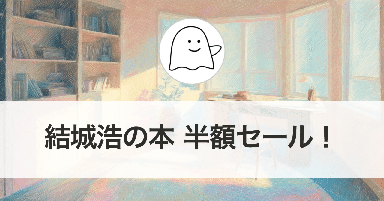 見出し画像 見出し画像