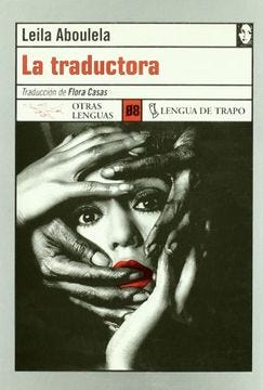 Libro La Traductora De Leila Aboulela - Buscalibre