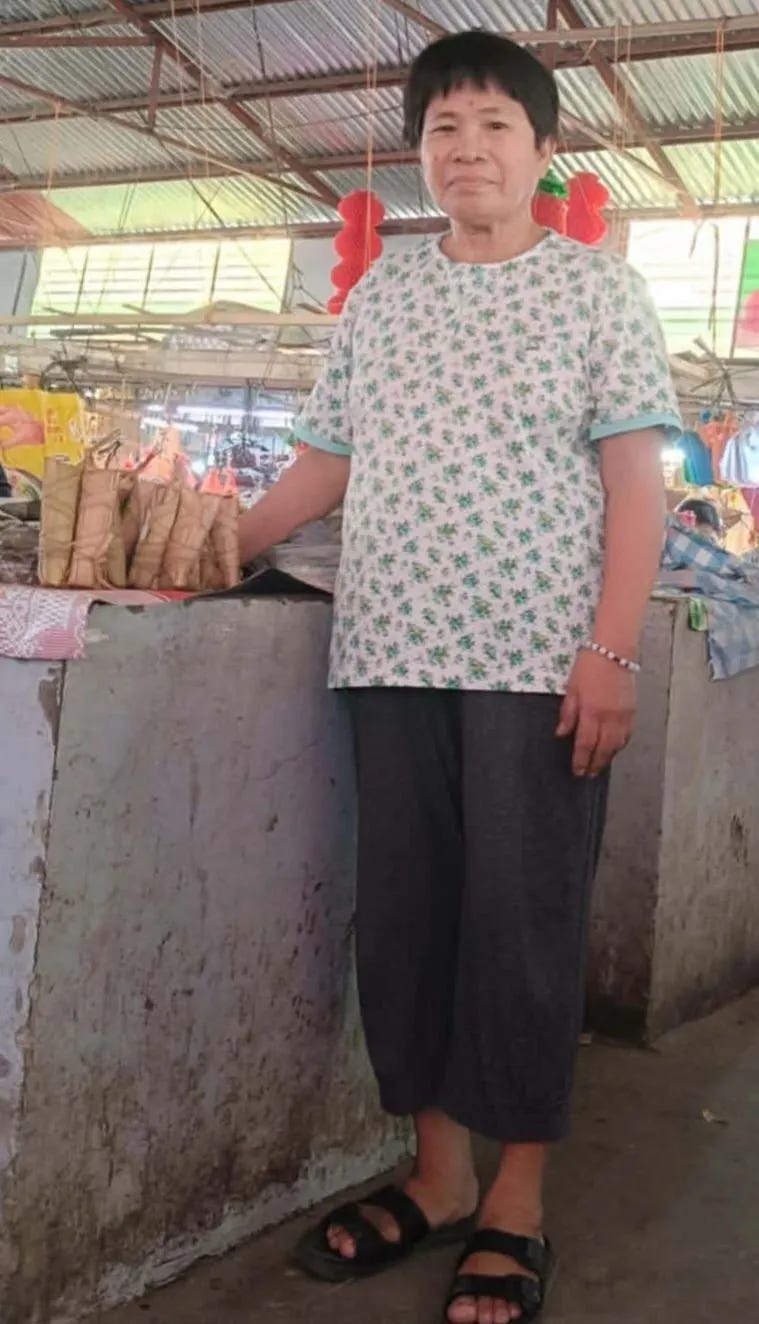Borrower image