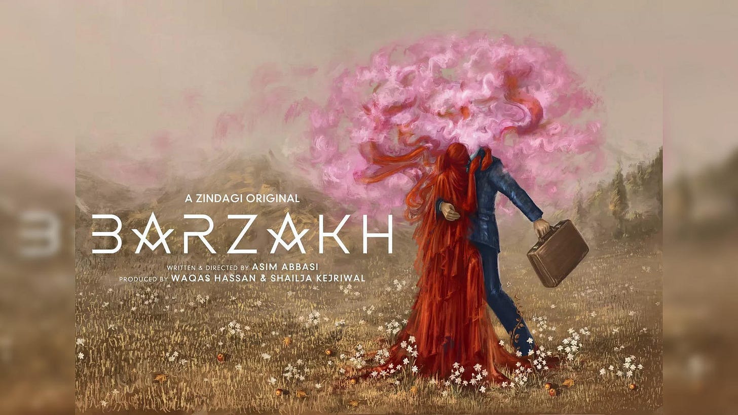 barzakh: Barzakh Poster gives artistic glimpse into Fawad Khan and Sanam  Saeed's show before its Series Mania Festival premiere; See here - The  Economic Times