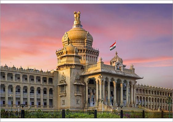 Karnataka Vidhan Soudha