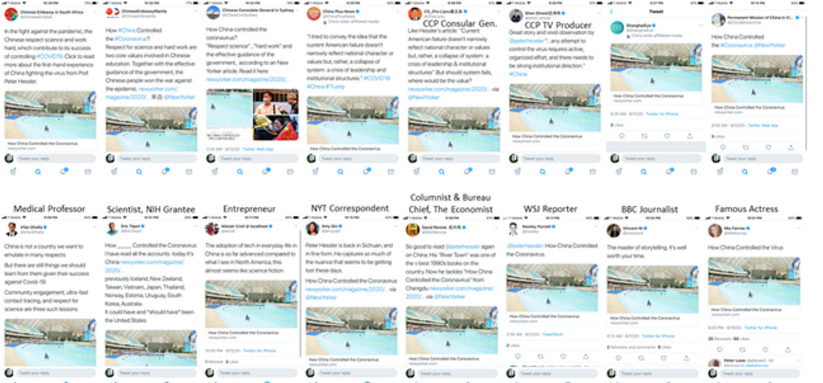 Tweets που προωθούν το μήνυμα ότι «η Κίνα έλεγξε τον ιό» Tweets που προωθούν το μήνυμα ότι «η Κίνα έλεγξε τον ιό»