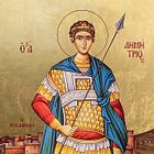 La vida de los Santos: El Santo Gran Mártir Demetrio de Salónica