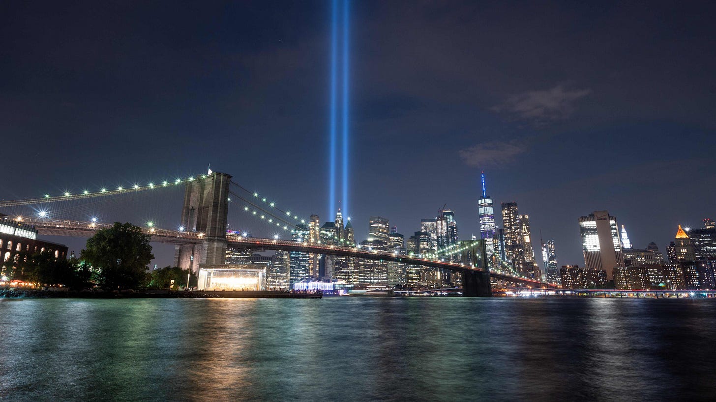 Image result from https://www.nytimes.com/2020/08/14/nyregion/911-tribute-lights.html