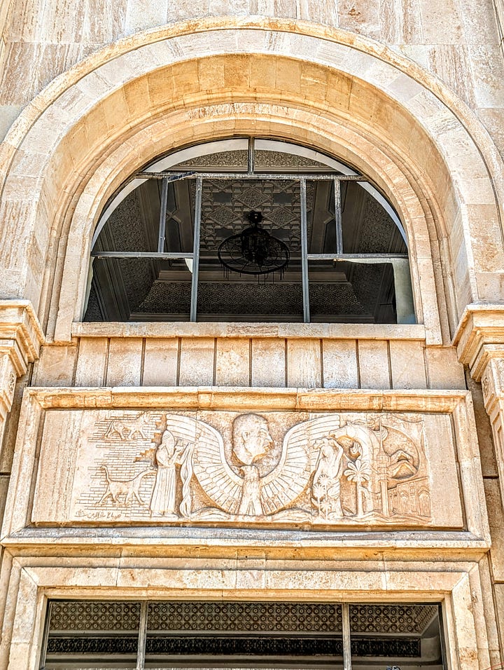 Saddam Hussein palace Babylon