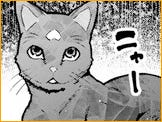 Kuro