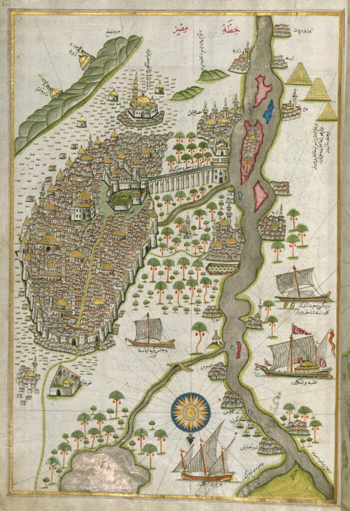 Plano de El Cairo, por Piri Reis (1525) Plano de El Cairo, por Piri Reis (1525)