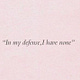 teenage girl things