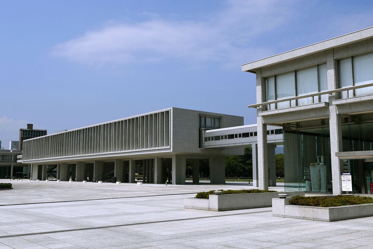 © Hiroshima Peace Memorial Museum