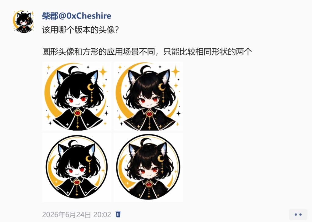 AI 时代，个人主页的第一眼印象该怎么设计？（附提示词）