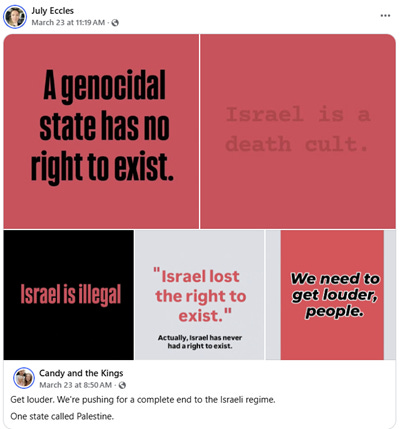 The image is a collage containing political statements and phrases opposing Israel, including themes of genocide, illegality, and a call for the end of the Israeli regime, with a suggestion for a single state called Palestine.

AI-generated content may be incorrect.