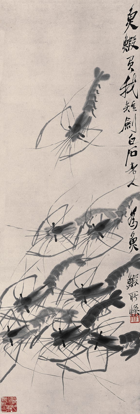 Qi Baishi, Ink Shrimp, ink on paper. Qi Baishi, Ink Shrimp, ink on paper.