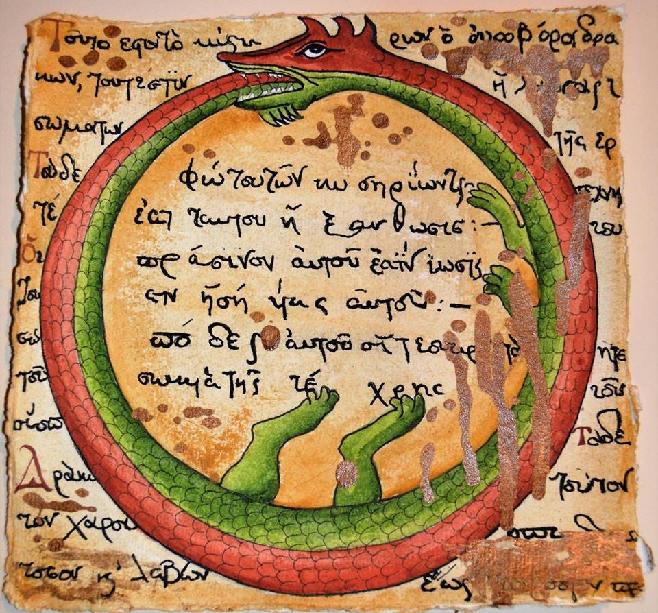 Alchemical bestiary – ICON Gallery