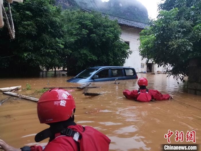 南方暴雨,北方炙烤,网友:急需“南水北调”!_新闻频道_央视网(cctv.com) 南方暴雨,北方炙烤,网友:急需“南水北调”!_新闻频道_央视网(cctv.com)