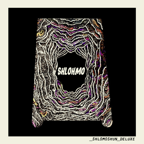 shlomoshun-deluxe.jpg