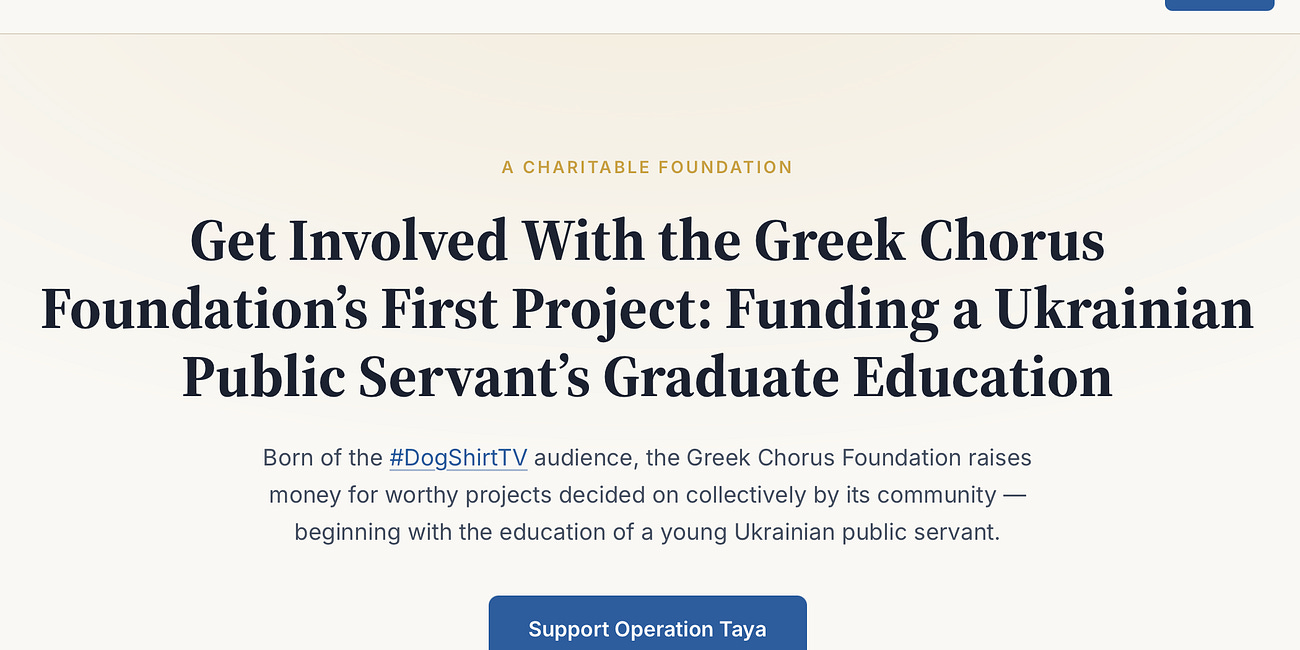 The Greek Chorus Foundation is Now Live