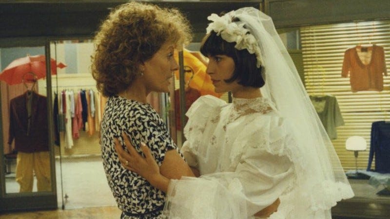 Golden Eighties (1986) | MUBI
