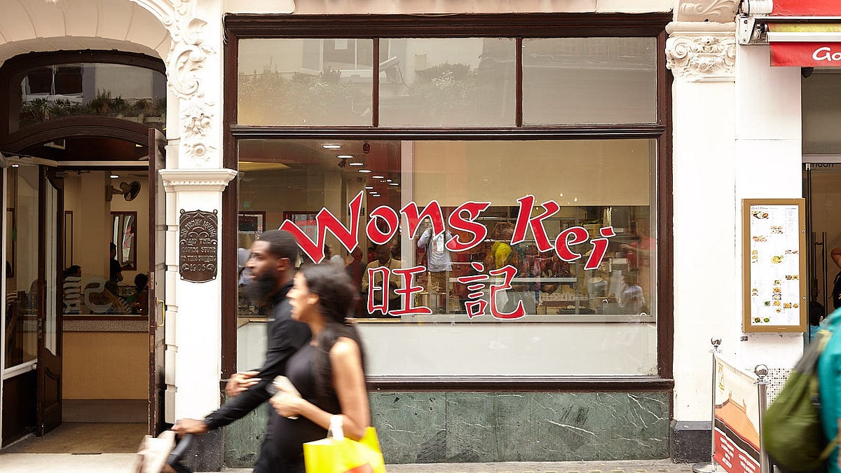 The Last Restaurant in Chinatown - Vittles