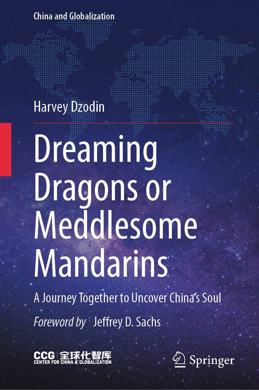 Lightbox view of the cover for Dreaming Dragons or Meddlesome Mandarins Lightbox view of the cover for Dreaming Dragons or Meddlesome Mandarins
