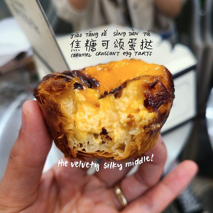 Caramel croissant bruleed egg tarts