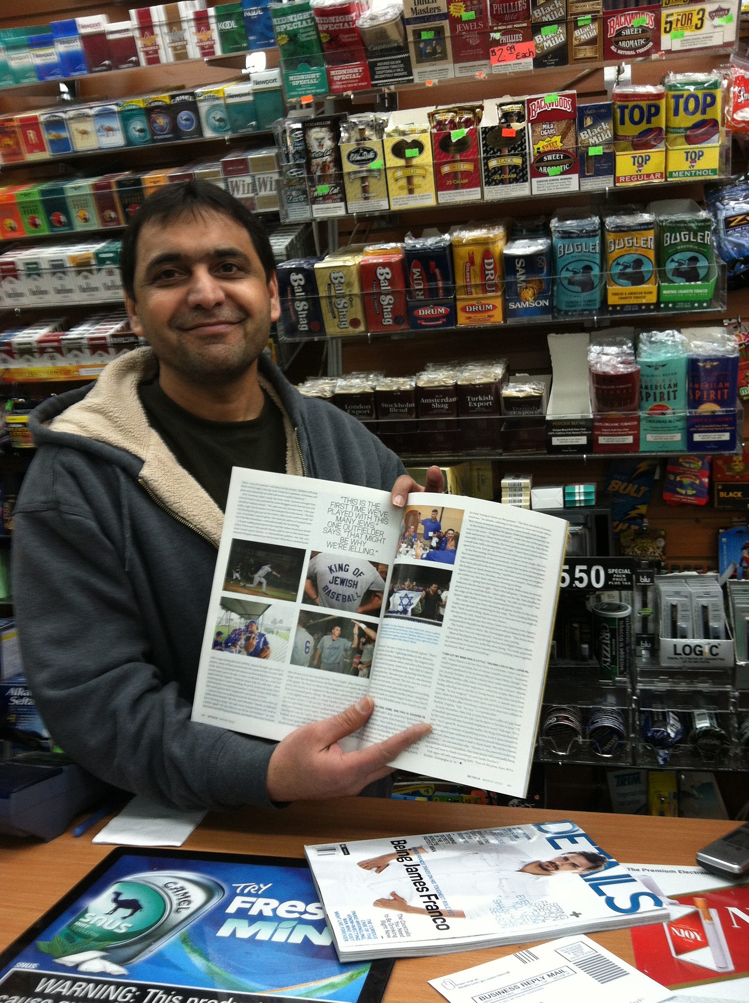 Boom! A real article in a real magazine in a real magazine shop!