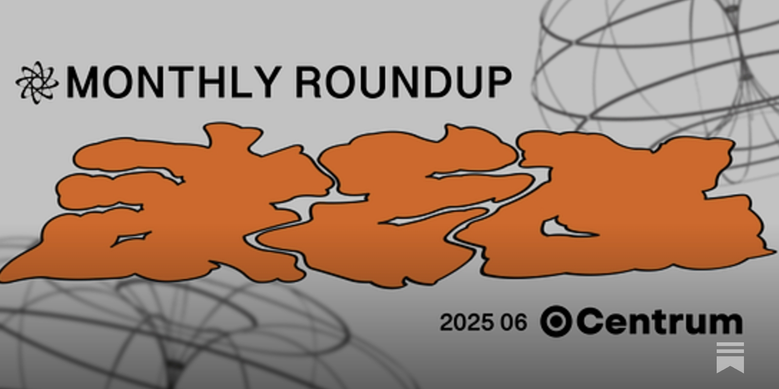 注目のCUDISリング💍販売中！／5・6月イベント振り返り- Monthly Roundup