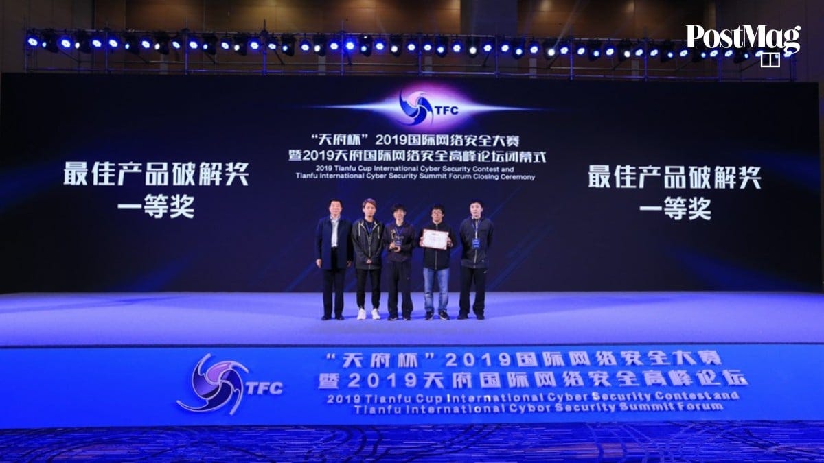 Chinese hackers break into Chrome, Microsoft Edge and Safari in competition  | South China Morning Post