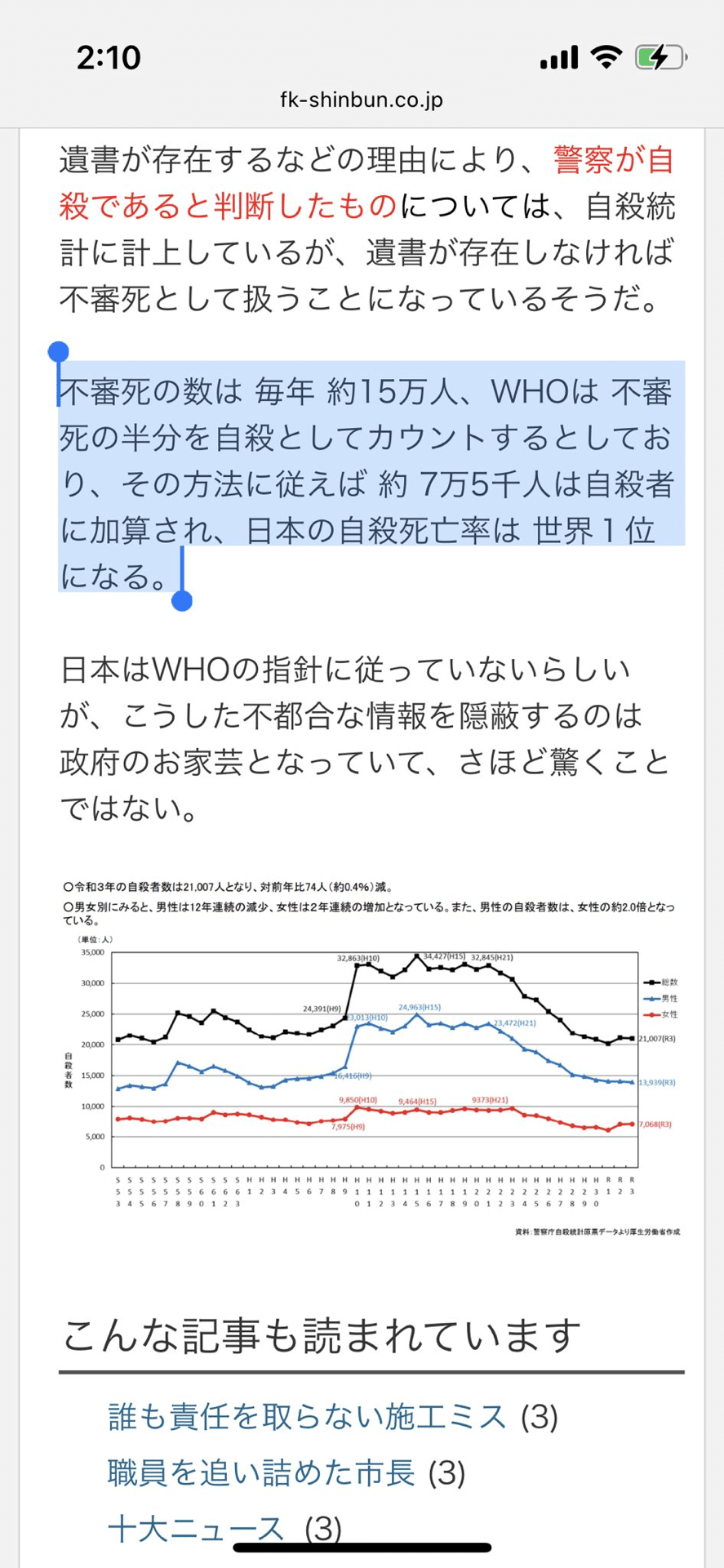 画像 画像
