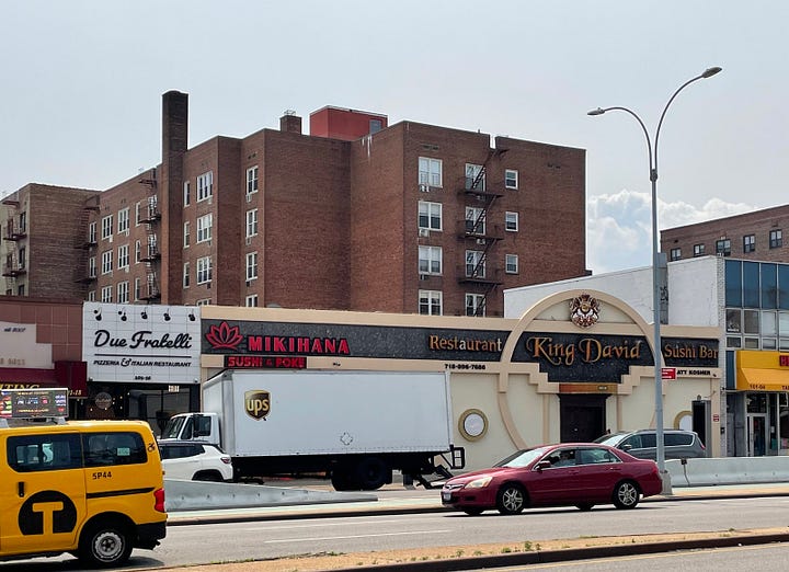 Two color photos showing italian, japanese, and kosher catering hall, and in the other photo, a Chinese restaurant alongside a Hungarian bakery.