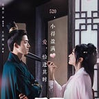 The Urban Lily Talks Tropes