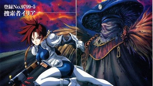Promotional art from Iria: Zeiram the Animation featuring Iria and Zeiram