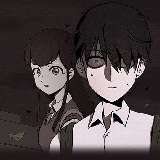 Bastard | LINE WEBTOON