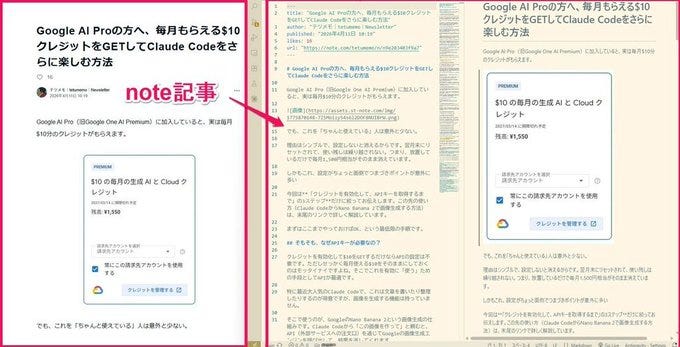 画像 画像