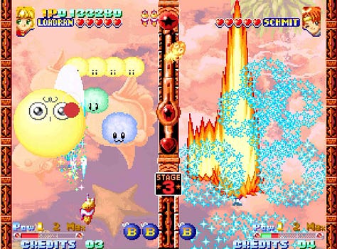 Twinkle Star Sprites screenshots