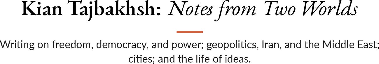 Kian Tajbakhsh: Notes from Two Worlds